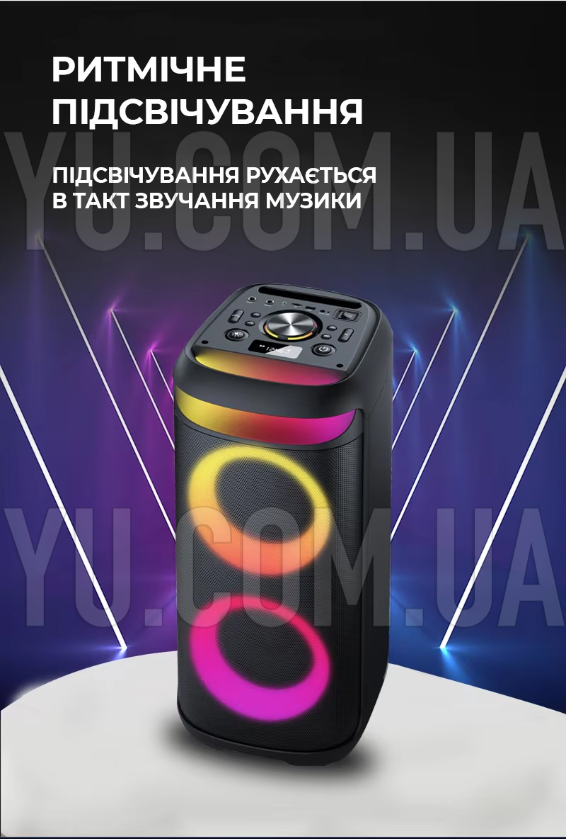 Портативная акустическая система Su-Kam BT 622D Bluetooth (пульт + 2 микрофона)